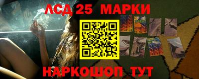 не бодяженный Ипатово