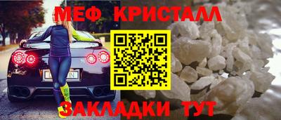 марихуана Ирбит