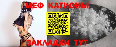 марихуана Ирбит