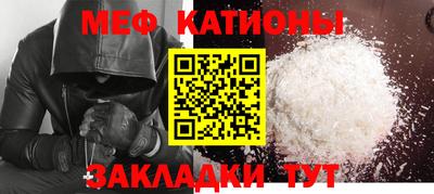 не бодяженный Ипатово