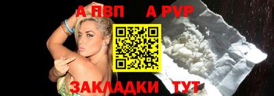 марихуана Ирбит