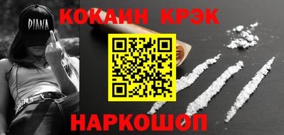 не бодяженный Ипатово