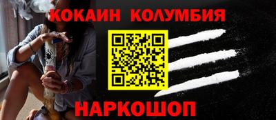 не бодяженный Ипатово