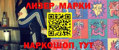 марихуана Ирбит