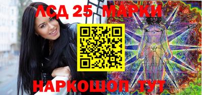 не бодяженный Ипатово