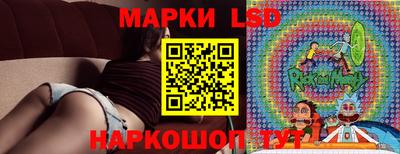не бодяженный Ипатово