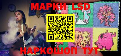 мет Изобильный