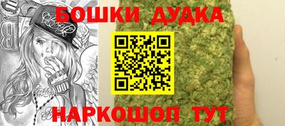 мет Изобильный