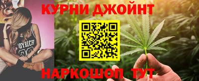 не бодяженный Ипатово