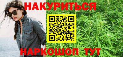 не бодяженный Ипатово
