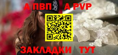 мет Изобильный