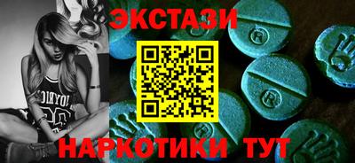 мет Изобильный