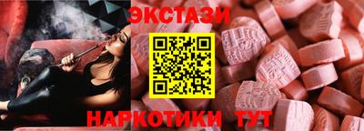 мет Изобильный