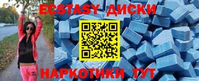 марихуана Ирбит