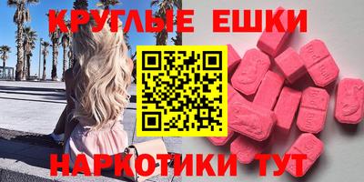 мет Изобильный