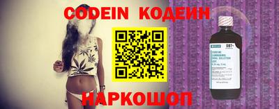 не бодяженный Ипатово