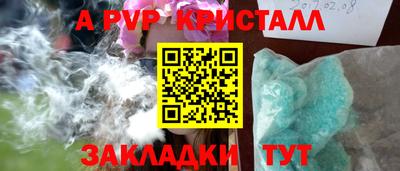 мет Изобильный