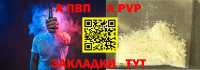 марихуана Ирбит
