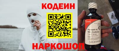 не бодяженный Ипатово