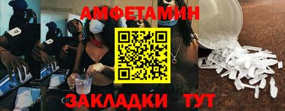 не бодяженный Ипатово