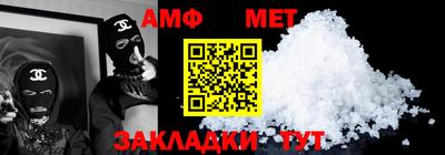 марихуана Ирбит