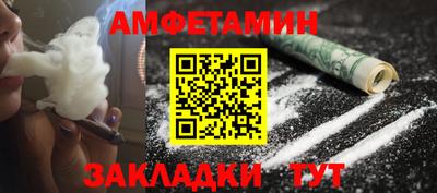 мет Изобильный