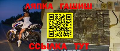 мет Изобильный