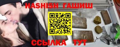 марихуана Ирбит