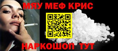 не бодяженный Ипатово
