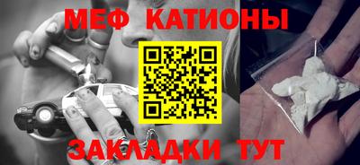 марихуана Ирбит