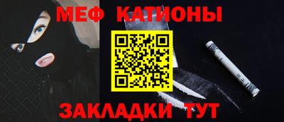 марихуана Ирбит