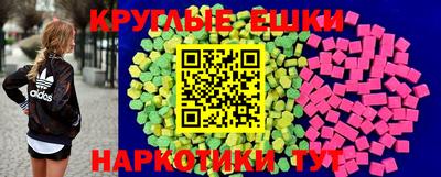 мет Изобильный