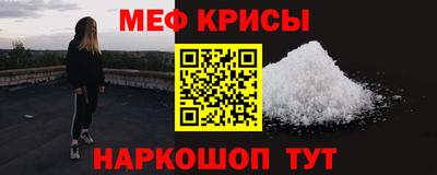 марихуана Ирбит