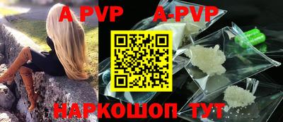 не бодяженный Ипатово